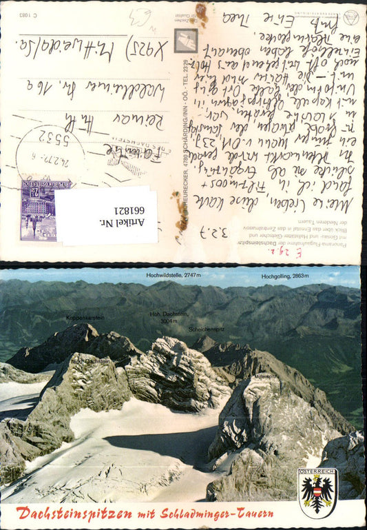 661821,Dachsteinspitzen mit Schladminger Tauern Hallstatt Hallstätter Gletscher