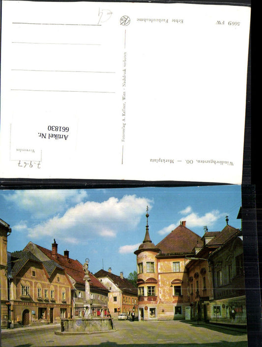661830,Windischgarsten Marktplatz Brunnen