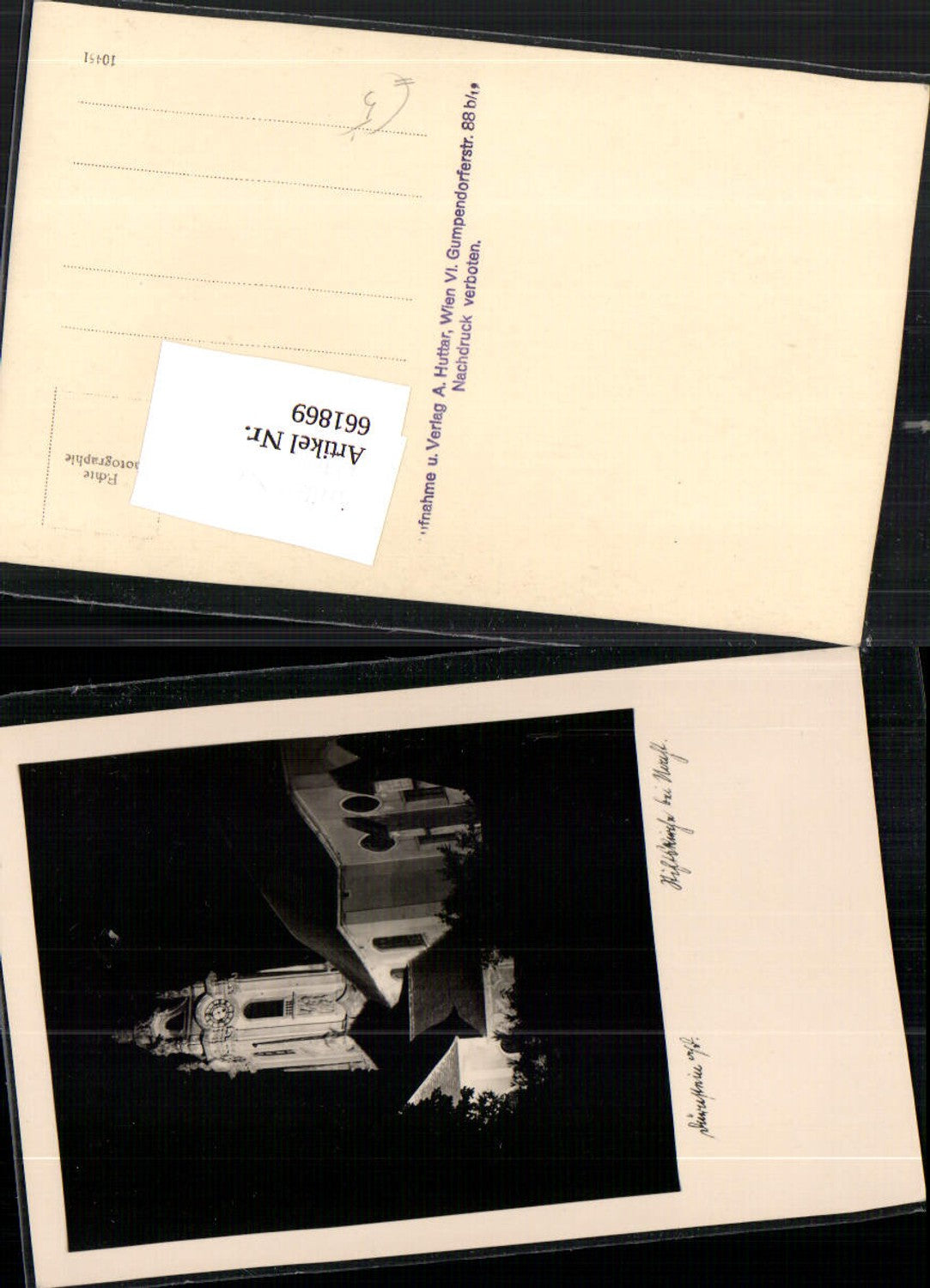 661869,Dürnstein in der Wachau Kirche b. Nacht pub A. Huttar Fotokunst