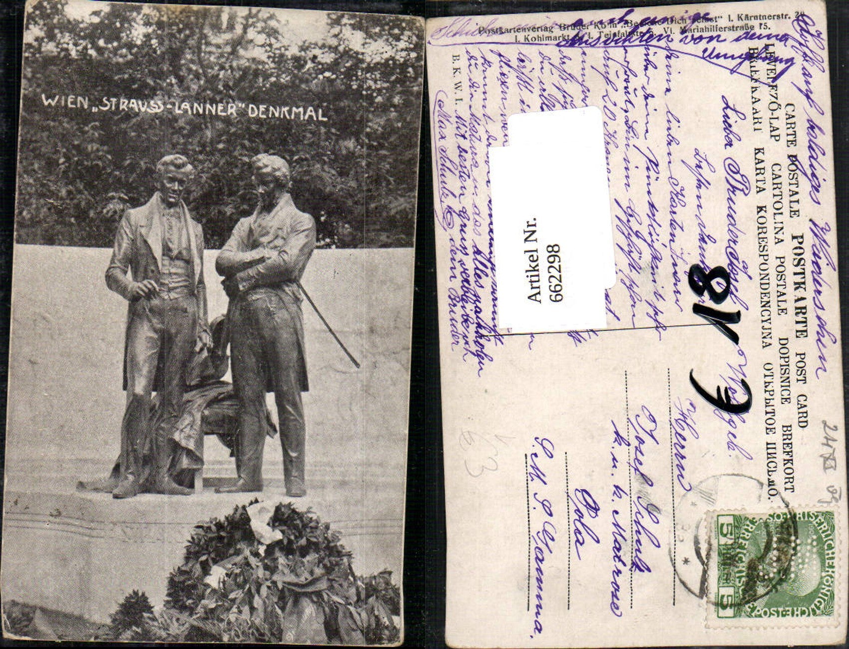 Alte Ansichtskarte – Old Postcard