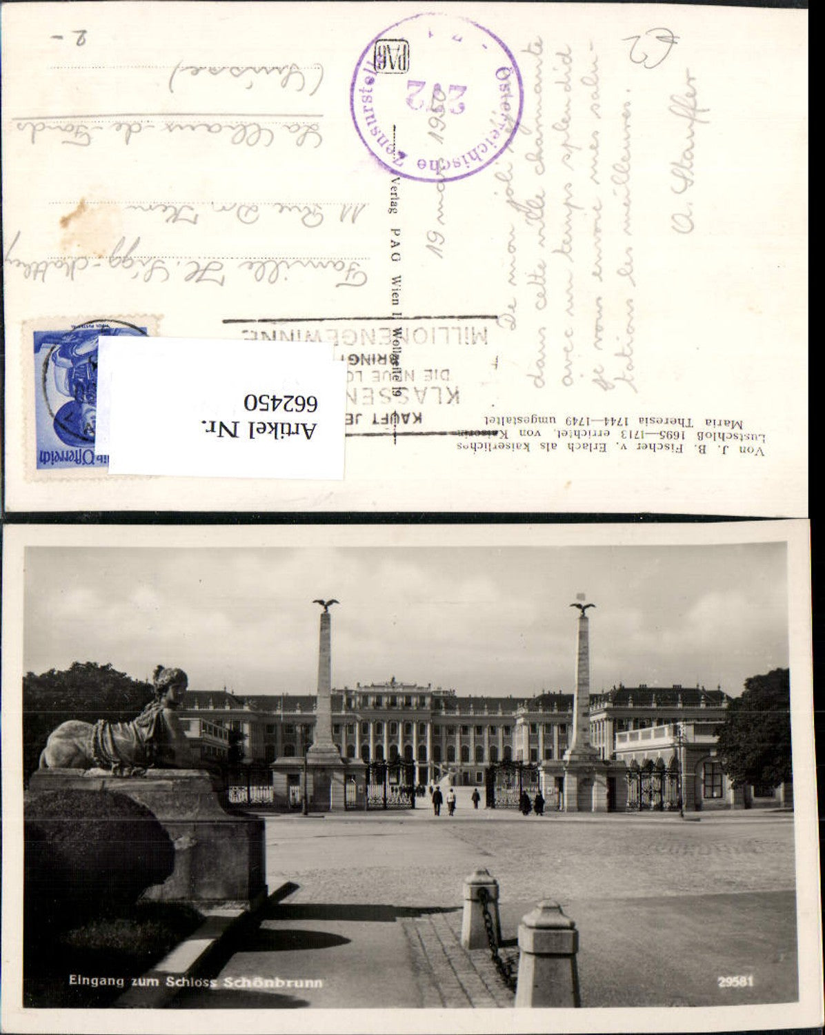 Alte Ansichtskarte – Old Postcard