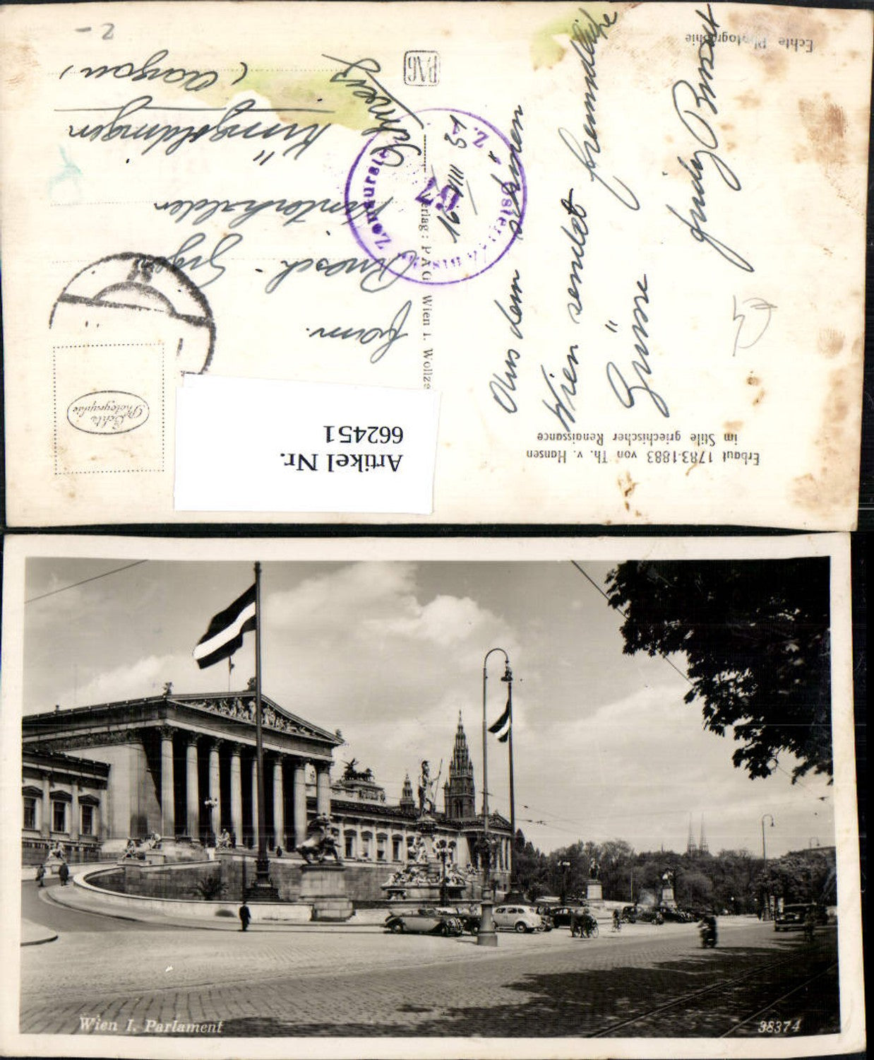 Alte Ansichtskarte – Old Postcard