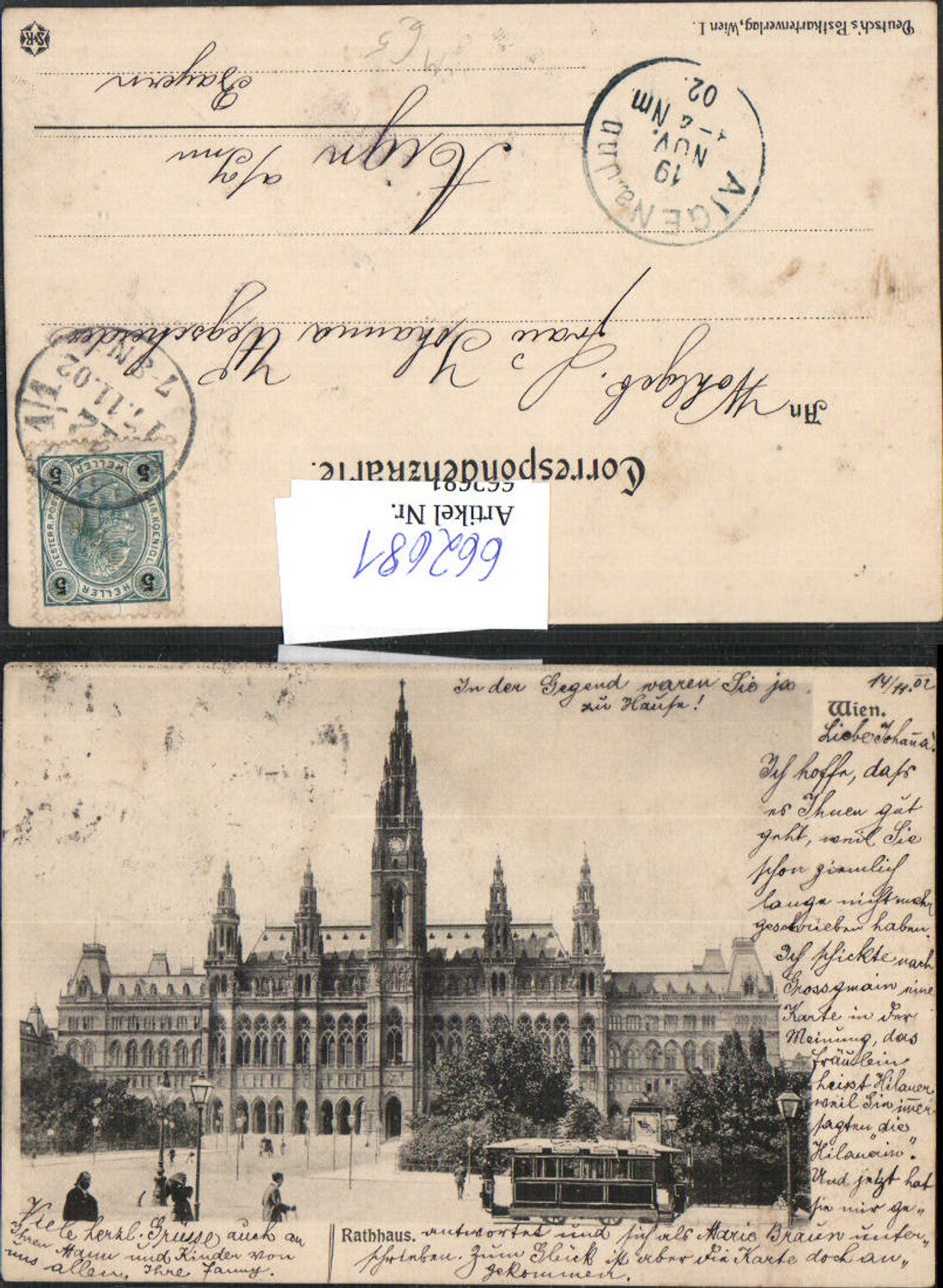 Alte Ansichtskarte – Old Postcard