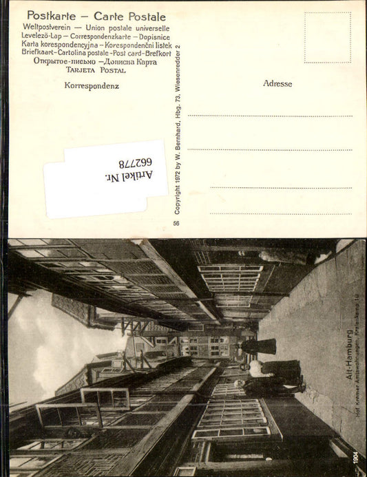 662778,seltene REPRO AK Alt Hamburg Hof Krämer Kralenkamp