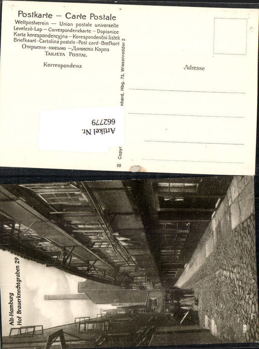 662779,seltene REPRO AK Alt Hamburg Eimsbüttel Hof Brauerknechtgraben