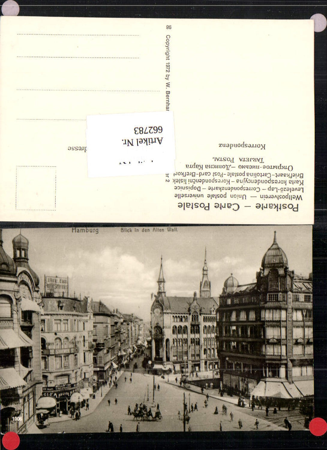 662783,seltene REPRO AK Hamburg Eimsbüttel Alter Wall