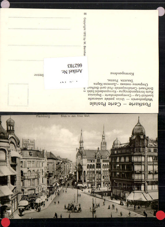 662783,seltene REPRO AK Hamburg Eimsbüttel Alter Wall