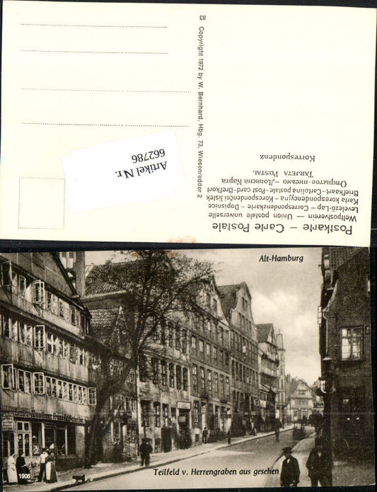 662786,seltene REPRO AK Alt Hamburg Eimsbüttel Teilfeld Herrengraben