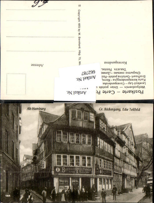 662787,seltene REPRO AK Alt Hamburg Eimsbüttel Bäckergang Teilfeld