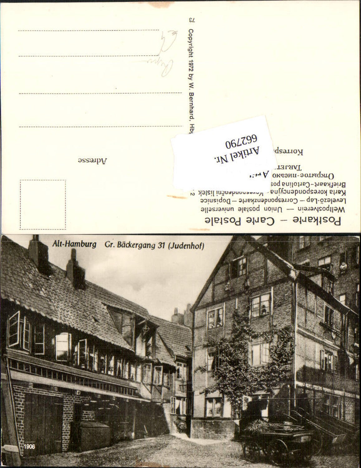 662790,seltene REPRO AK Alt Hamburg Eimsbüttel Bäckergang Judenhof Judaica