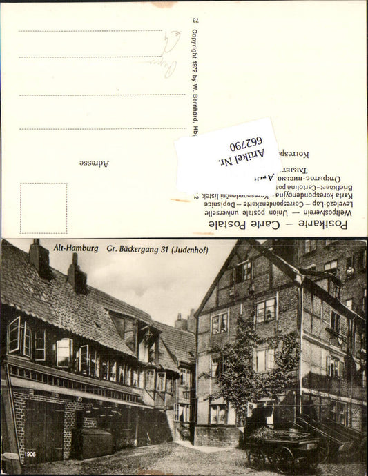 662790,seltene REPRO AK Alt Hamburg Eimsbüttel Bäckergang Judenhof Judaica