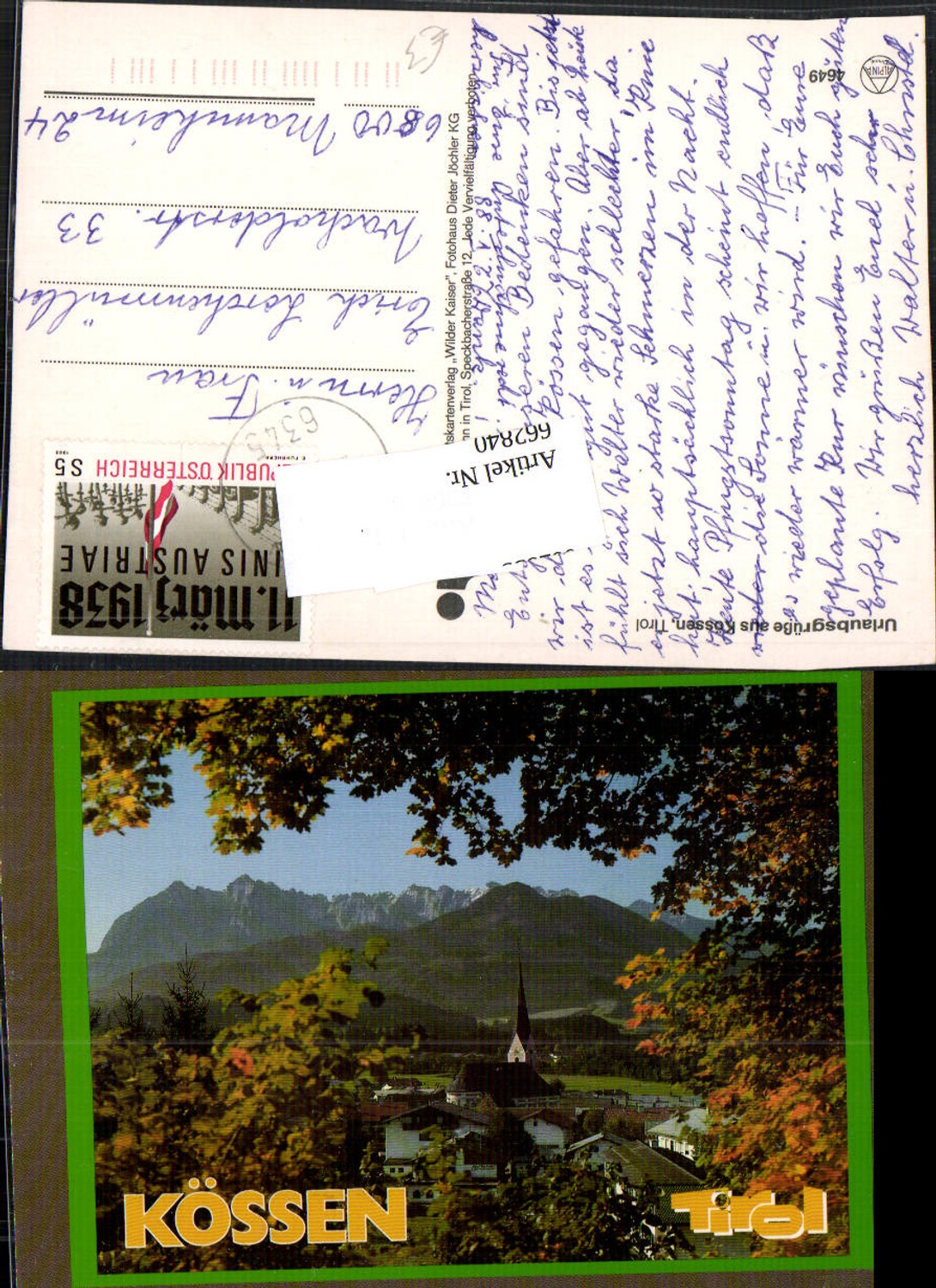 Alte Ansichtskarte – Old Postcard