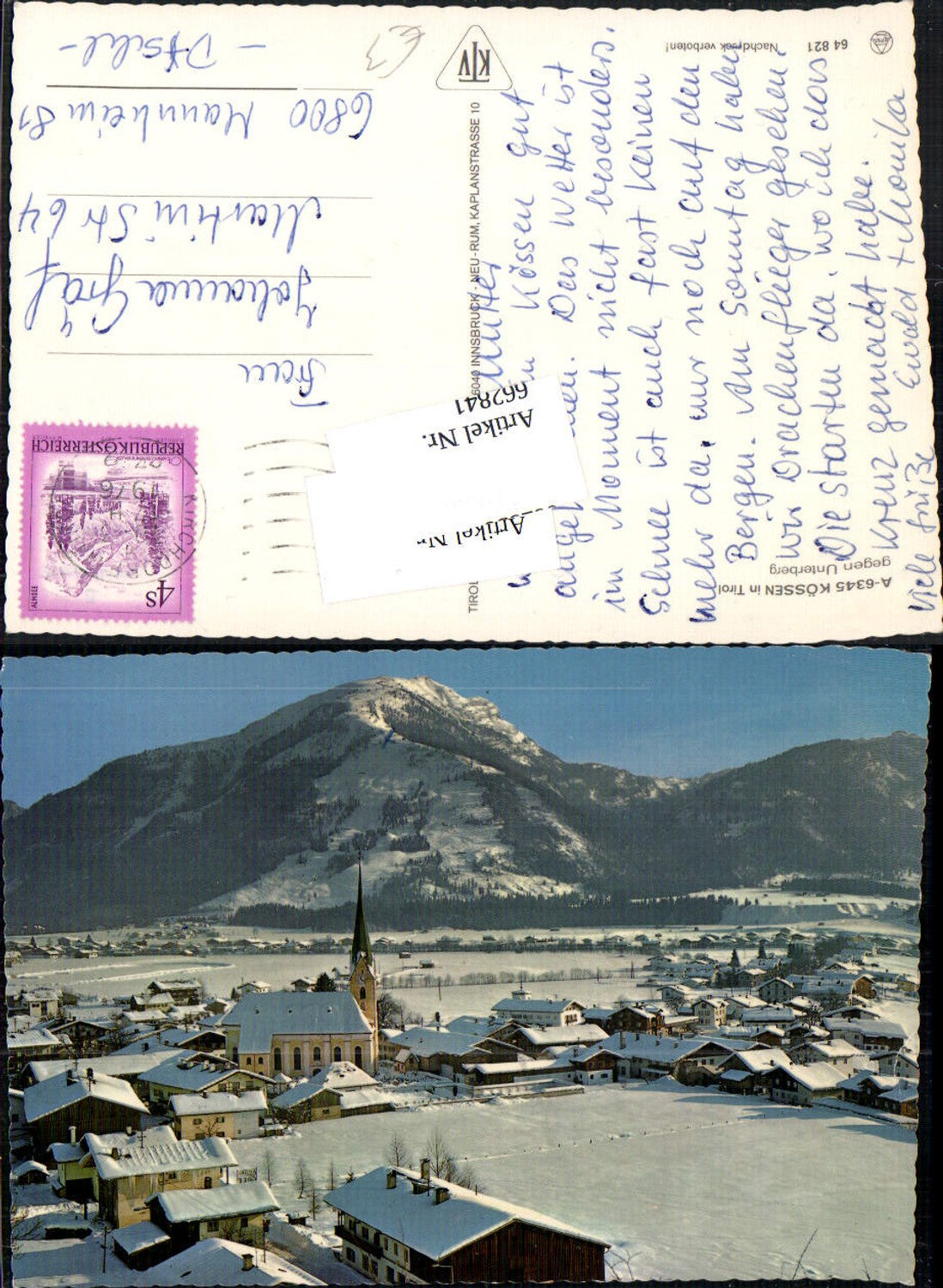 Alte Ansichtskarte – Old Postcard