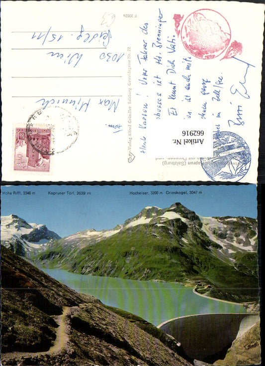 662916,Kaprun Moserboden Weg zum Schwaigerhaus Talsperrre