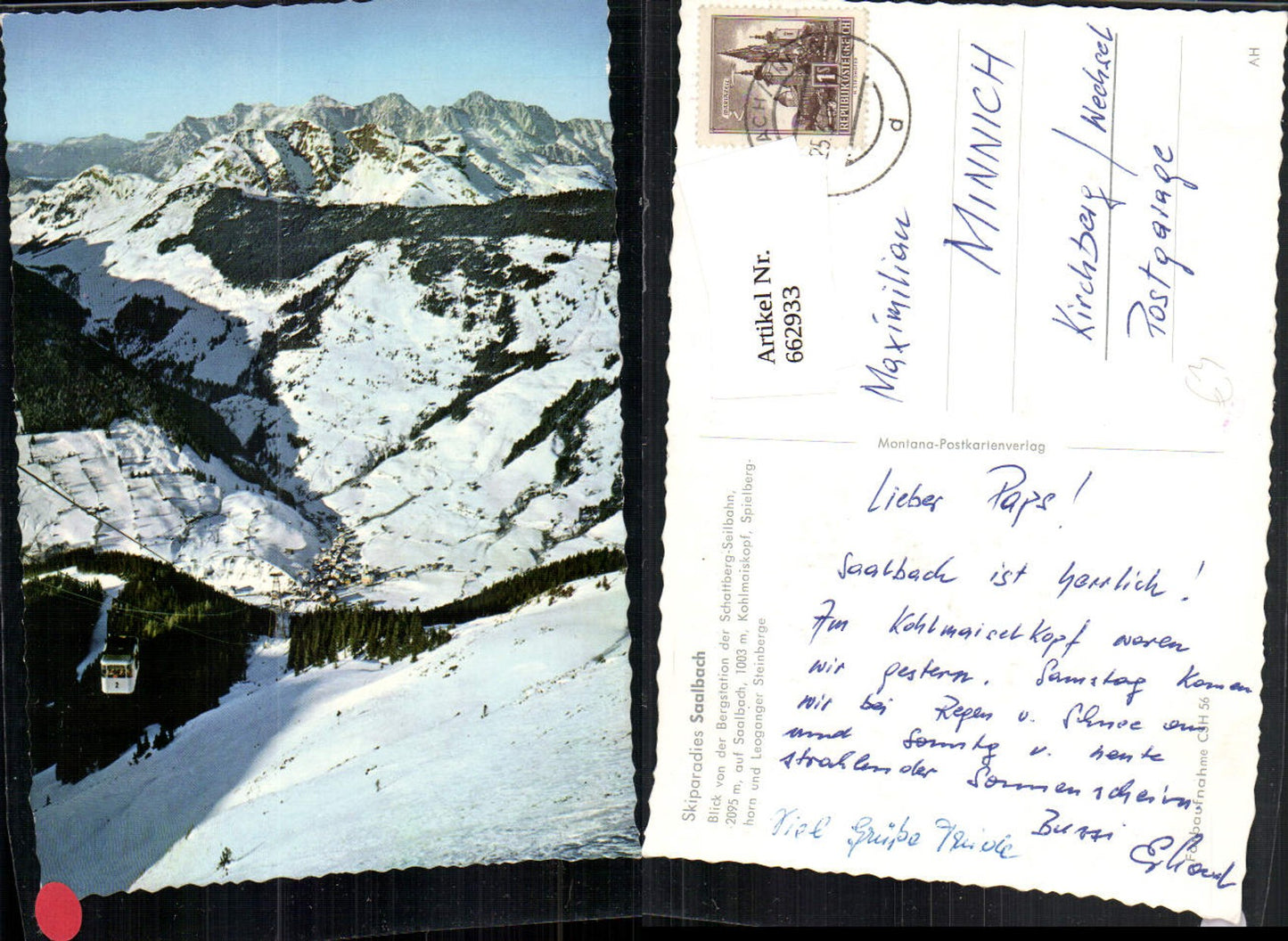 662933,Saalbach-Hinterglemm Bergstation Schattberg-Seilbahn Winteransicht