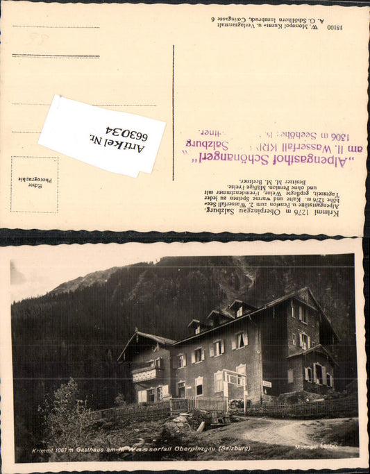663034,Krimml im Pinzgau Gasthaus am Wasserfall Oberpinzgau