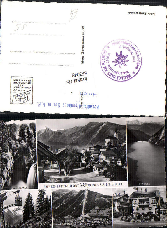 663043,Kaprun Talsperre