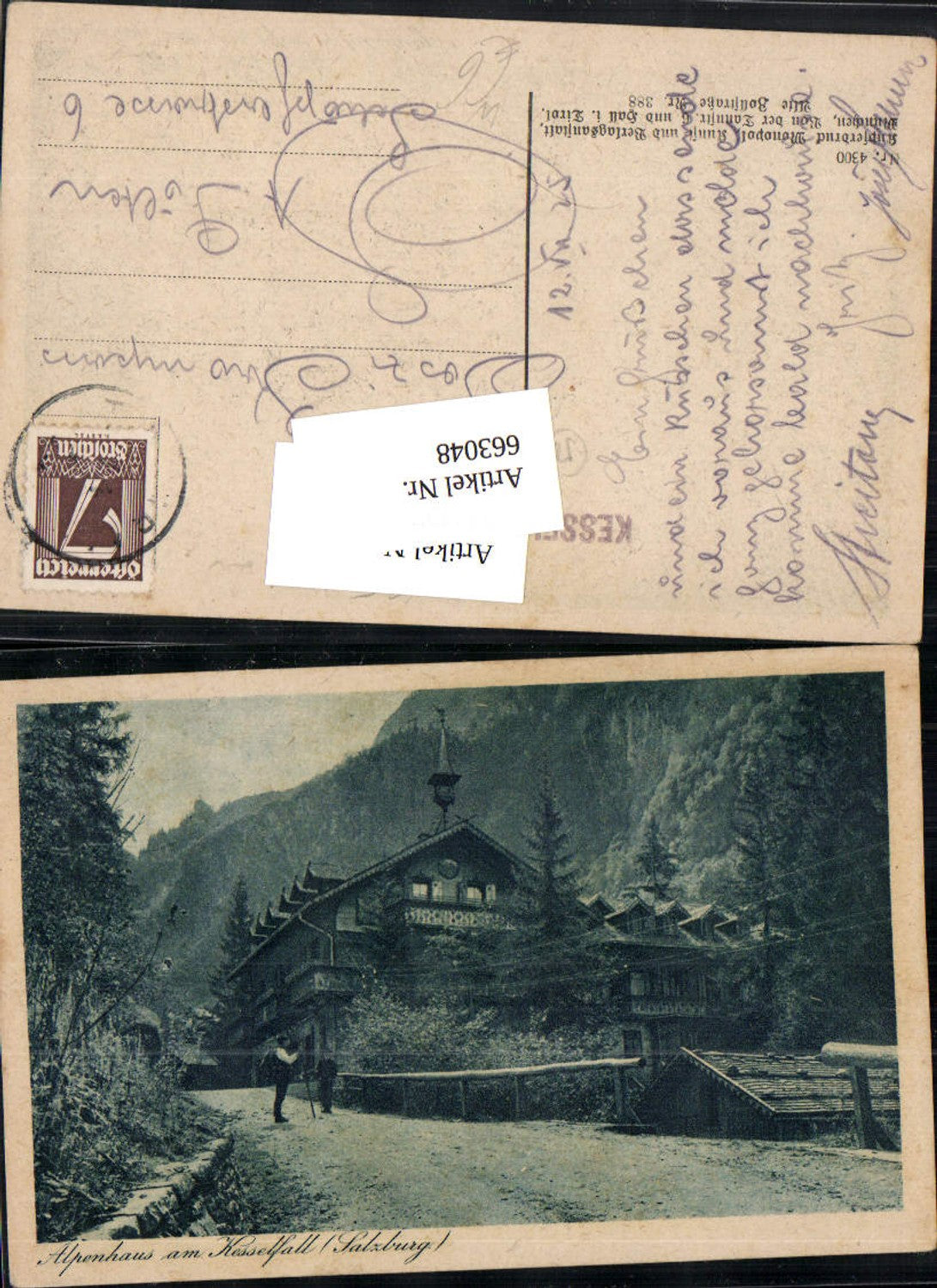 663048,Kaprun Alpenhaus Kesselfall Salzburg Krimml