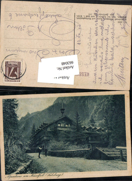 663048,Kaprun Alpenhaus Kesselfall Salzburg Krimml