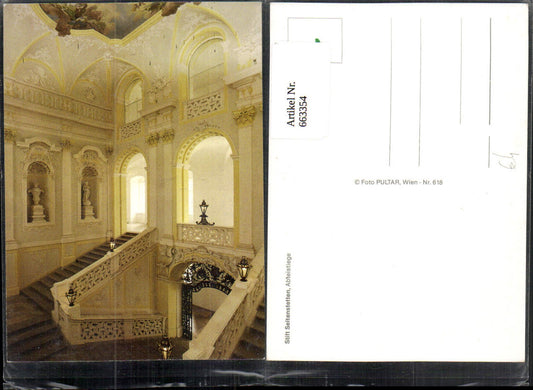 663354,Stift Seitenstetten Abteistiege Innenansicht Stiege