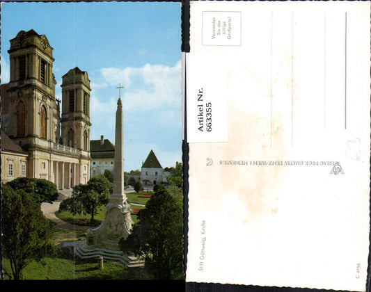 663355,Stift Göttweig Kirche Furth bei Göttweig