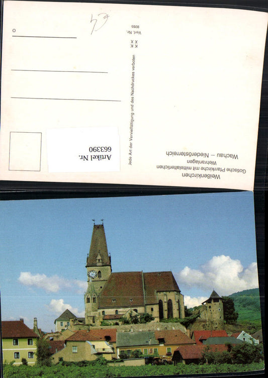 663390,Weißenkirchen i. d. Wachau Wehranlagen