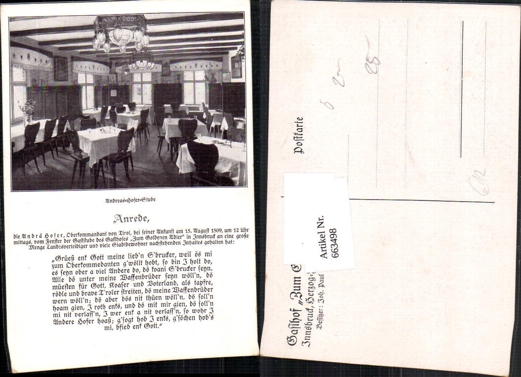 Alte Ansichtskarte – Old Postcard