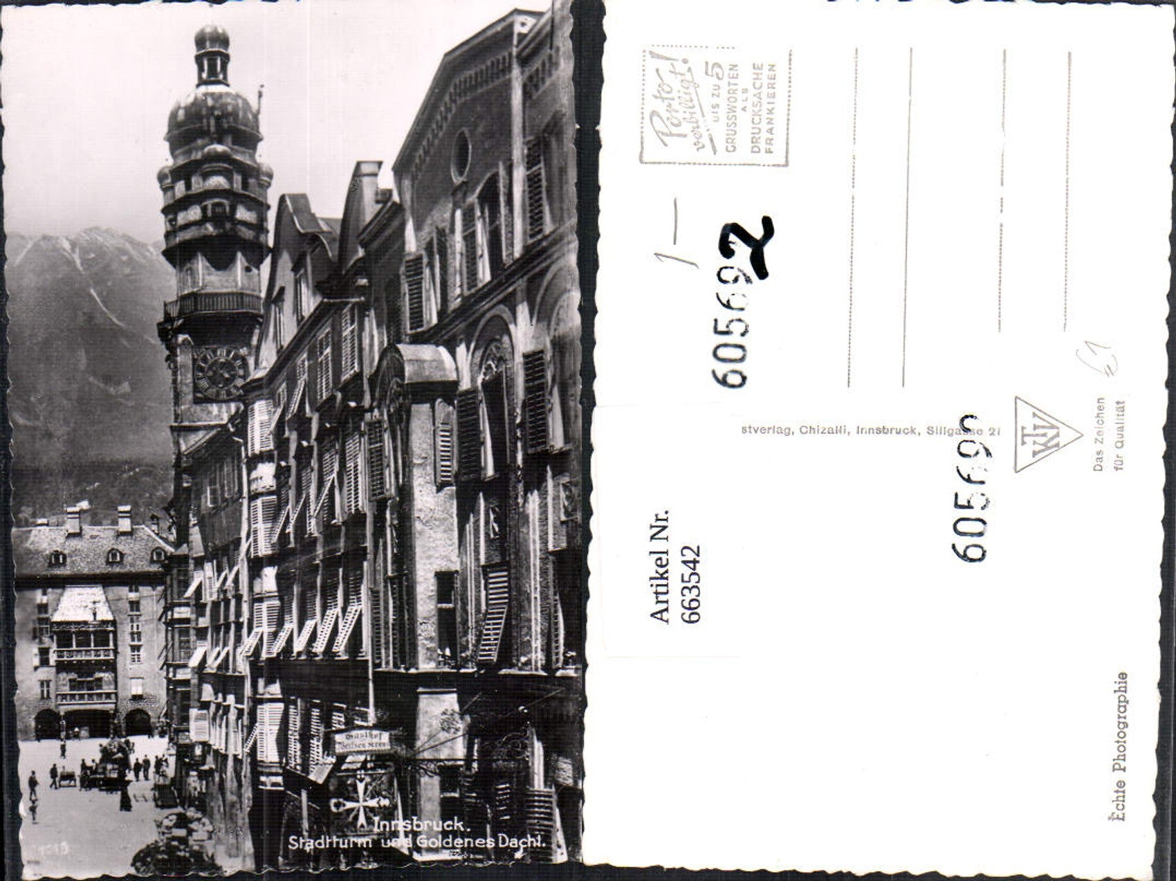 Alte Ansichtskarte – Old Postcard