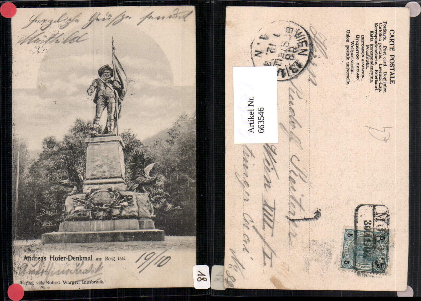 Alte Ansichtskarte – Old Postcard