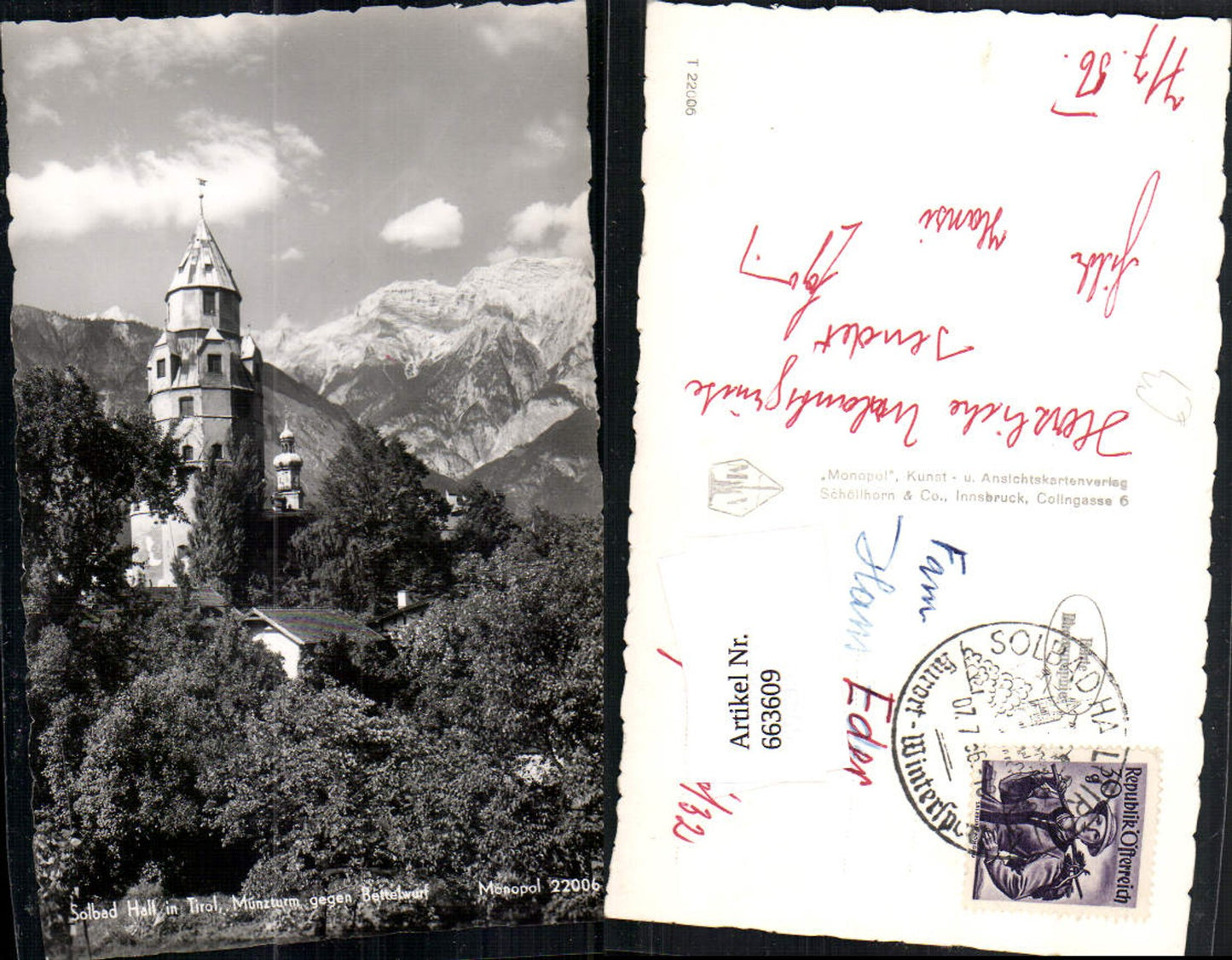 Alte Ansichtskarte – Old Postcard