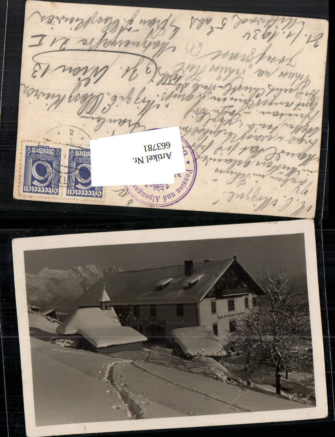 Alte Ansichtskarte – Old Postcard
