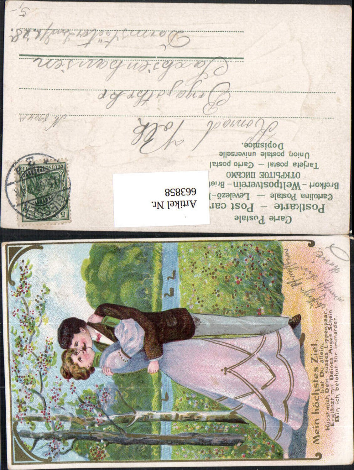 663858,Lithographie Paar Liebe Mann Frau Kleid Kuss