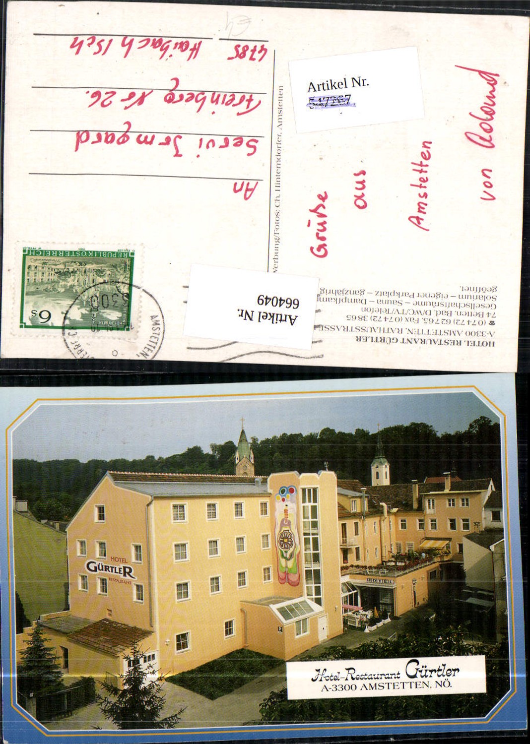 664049,Amstetten Hotel Restaurant Gürtler Rathausstrasse
