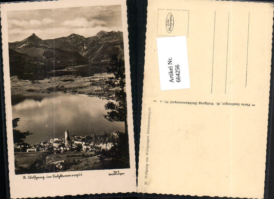 664256,St. Wolfgang am Wolfgangsee pub Foto Gastberger 4