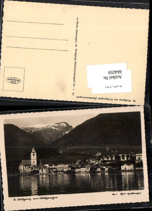 664259,St. Wolfgang am Wolfgangsee pub Foto Gastberger 1