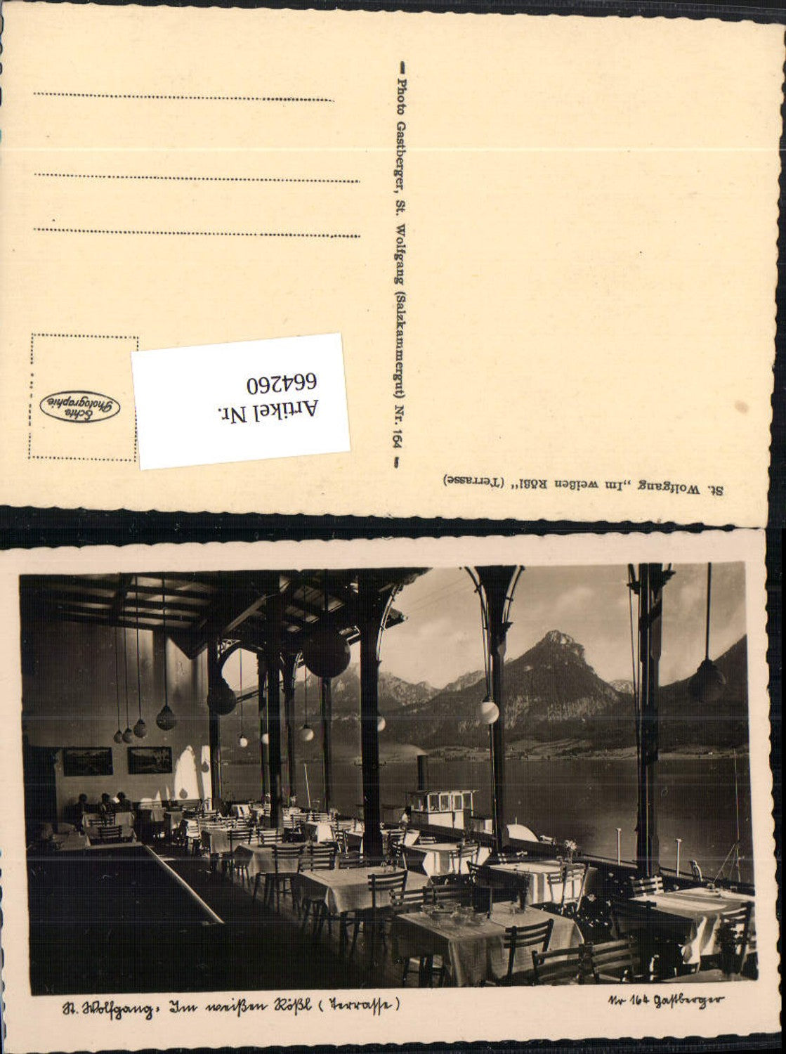 664260,St. Wolfgang am Wolfgangsee pub Foto Gastberger 164