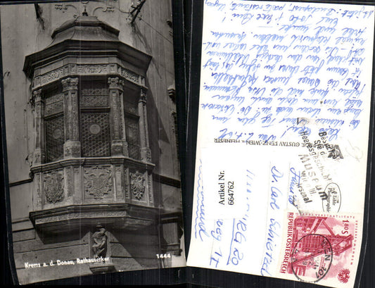 664762,Foto Ak Krems a. d. Donau Rathauserker