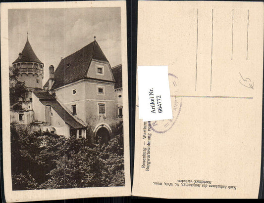 664772,Rosenburg Wartturm m. Burgwartswohung Rosenburg-Mold