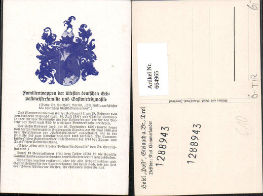 Alte Ansichtskarte – Old Postcard