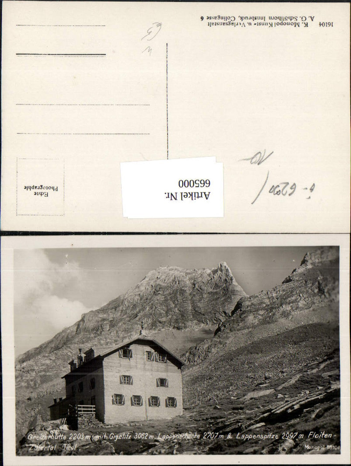 Alte Ansichtskarte – Old Postcard