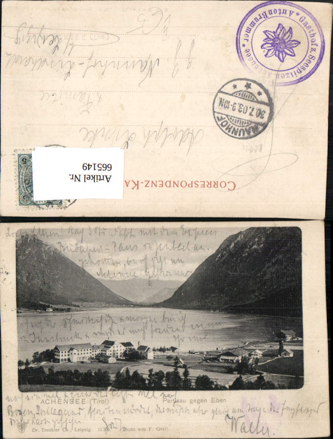 Alte Ansichtskarte – Old Postcard