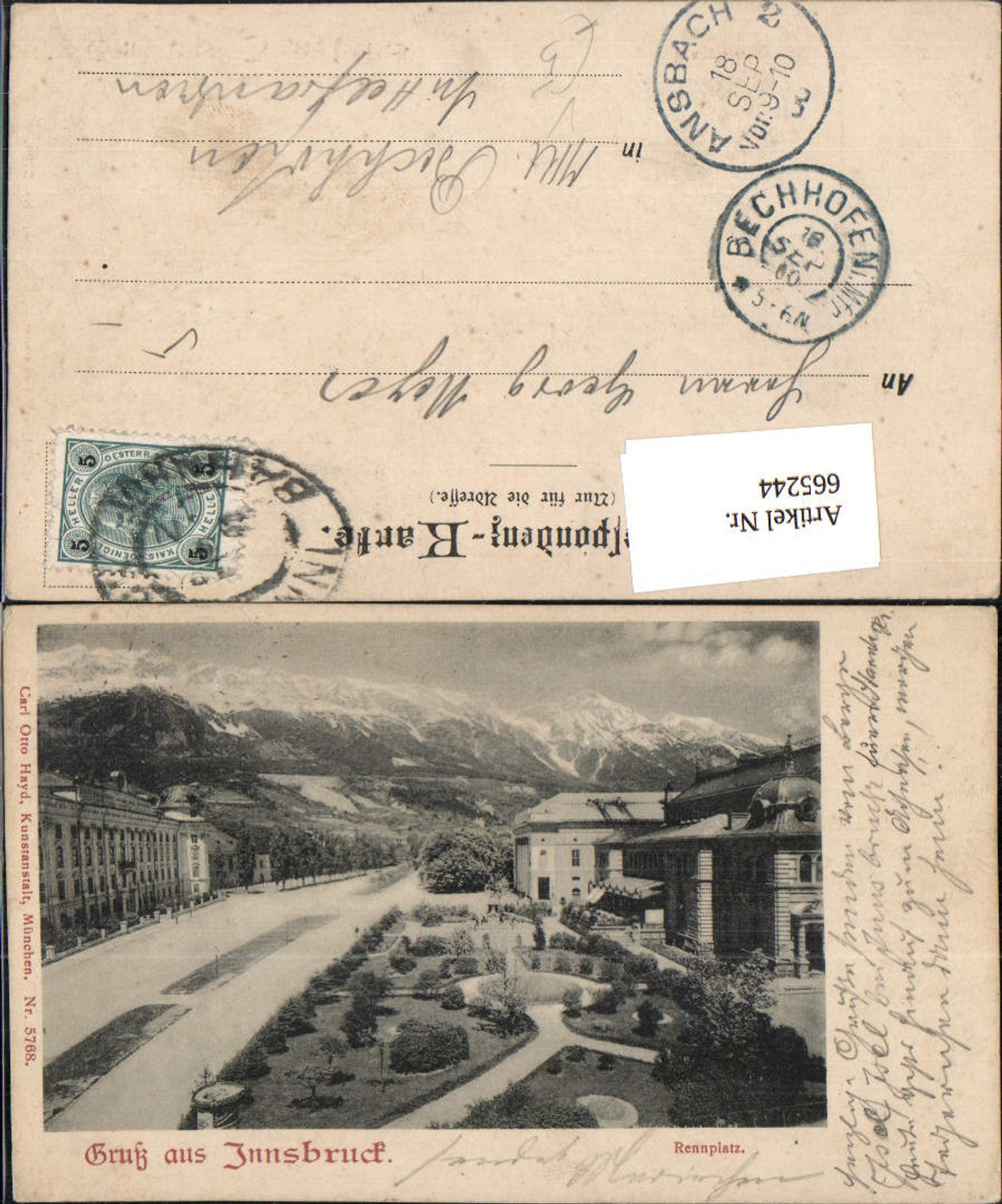 Alte Ansichtskarte – Old Postcard