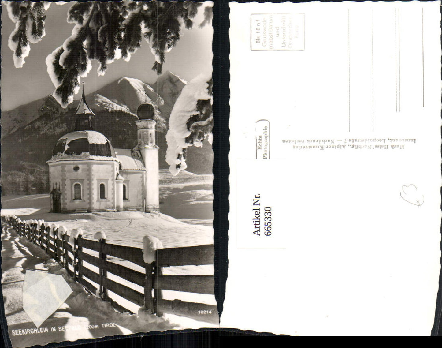 Alte Ansichtskarte – Old Postcard