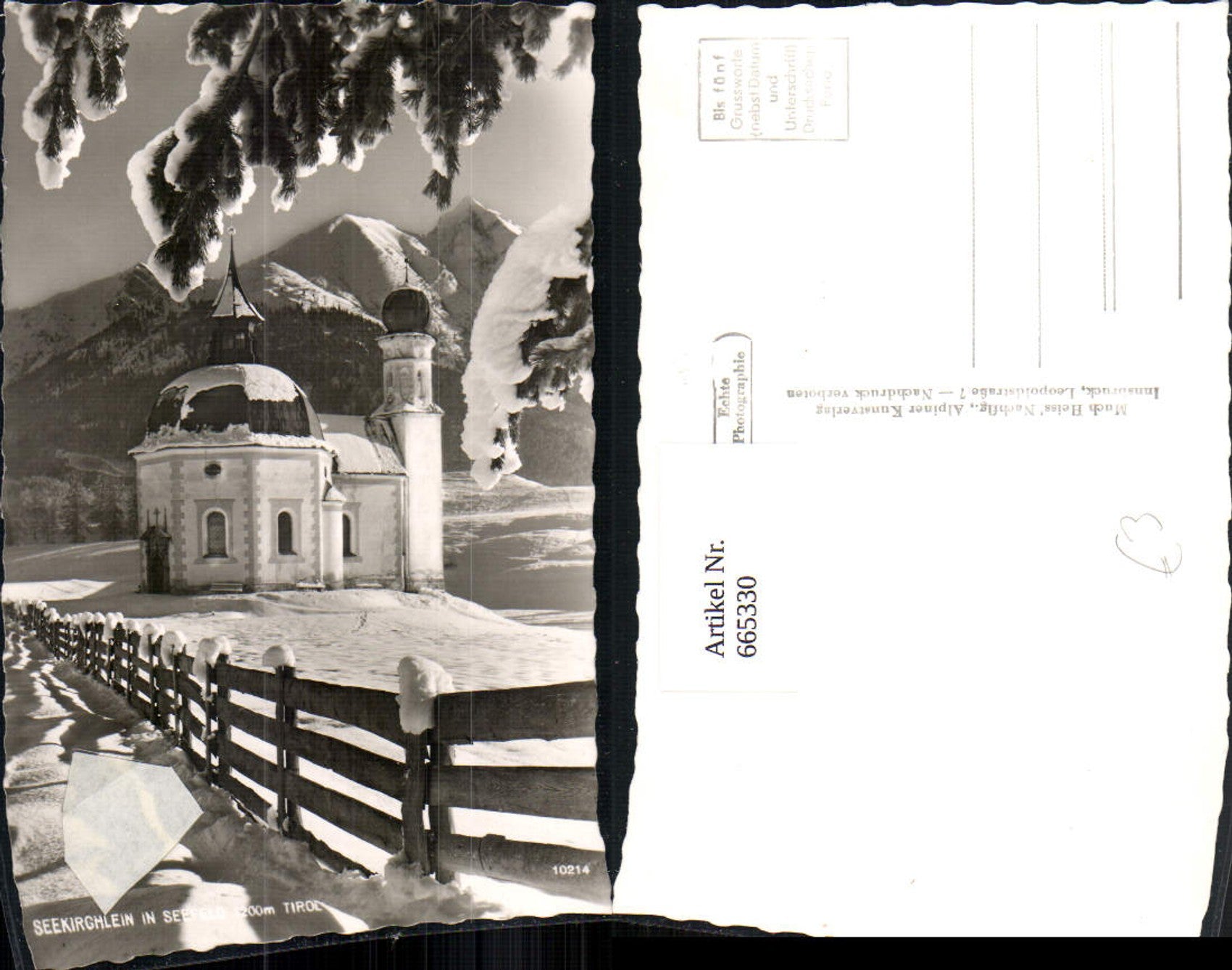 Alte Ansichtskarte – Old Postcard