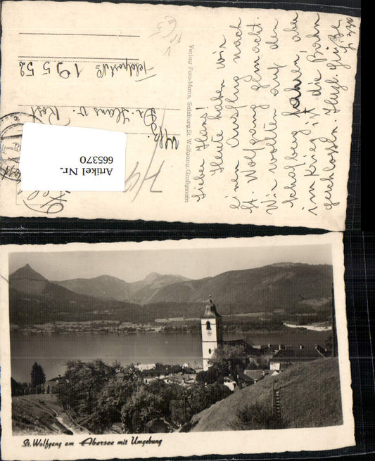 665370,Foto Ak St. Wolfgang im Salzkammergut Abersee Feldpost pub Foto Mann