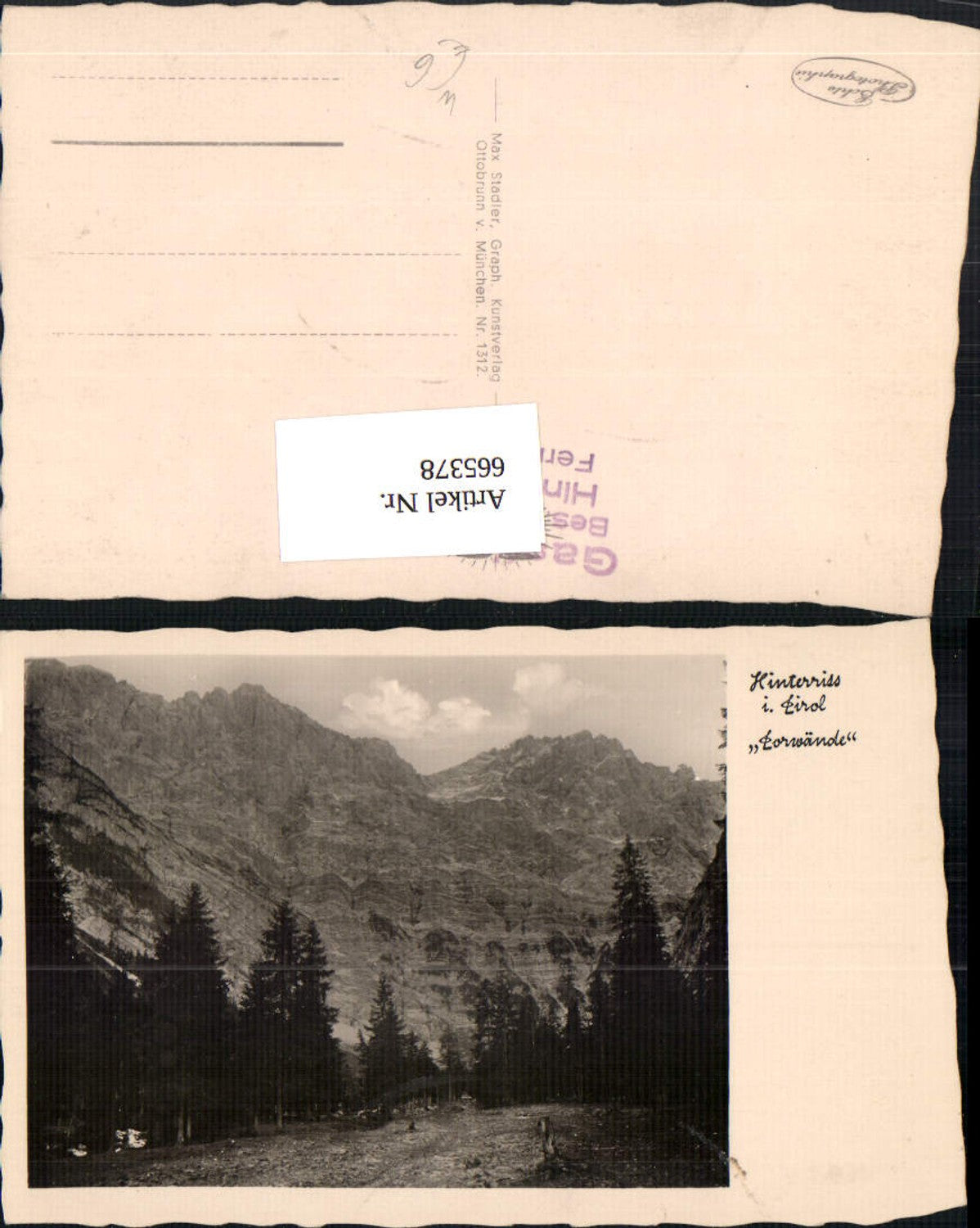 Alte Ansichtskarte – Old Postcard