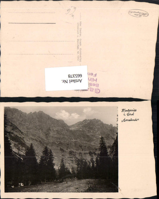 Alte Ansichtskarte – Old Postcard