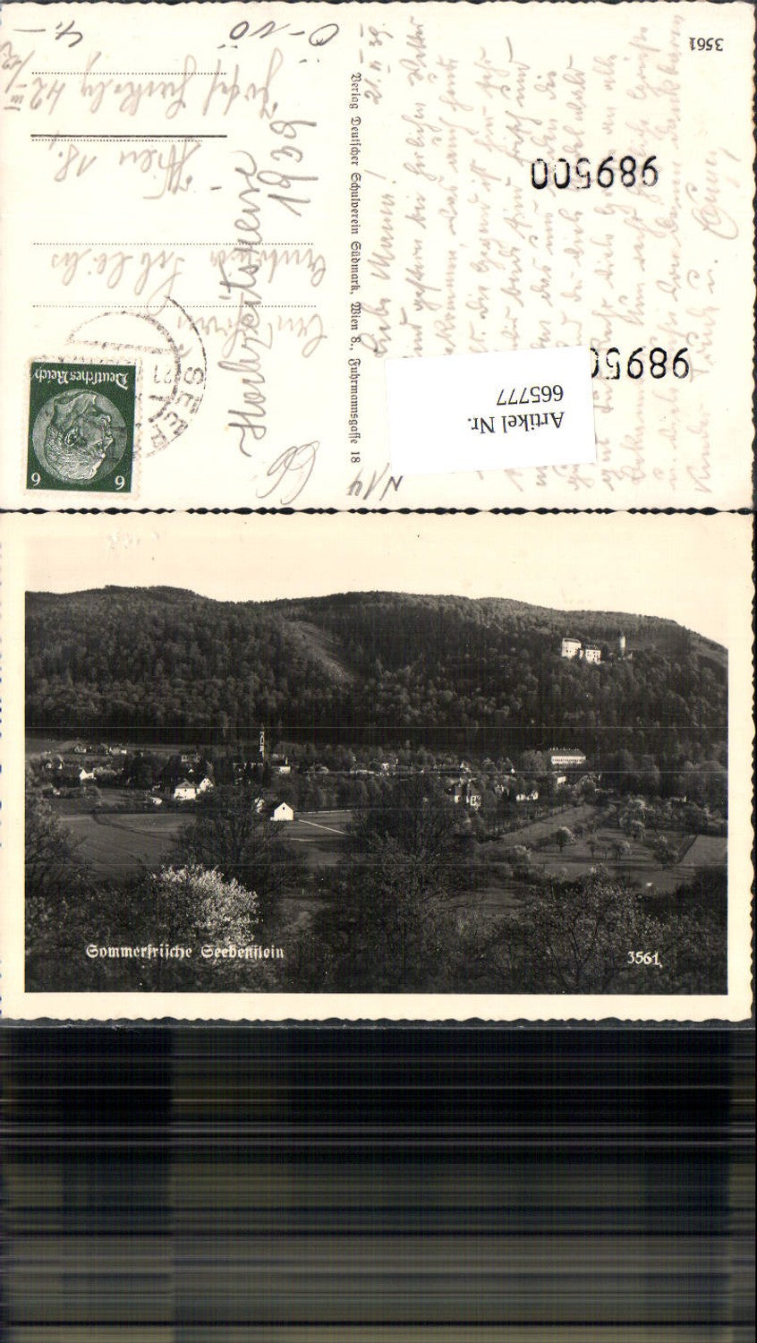 665777,Foto Ak Seebenstein Ansicht