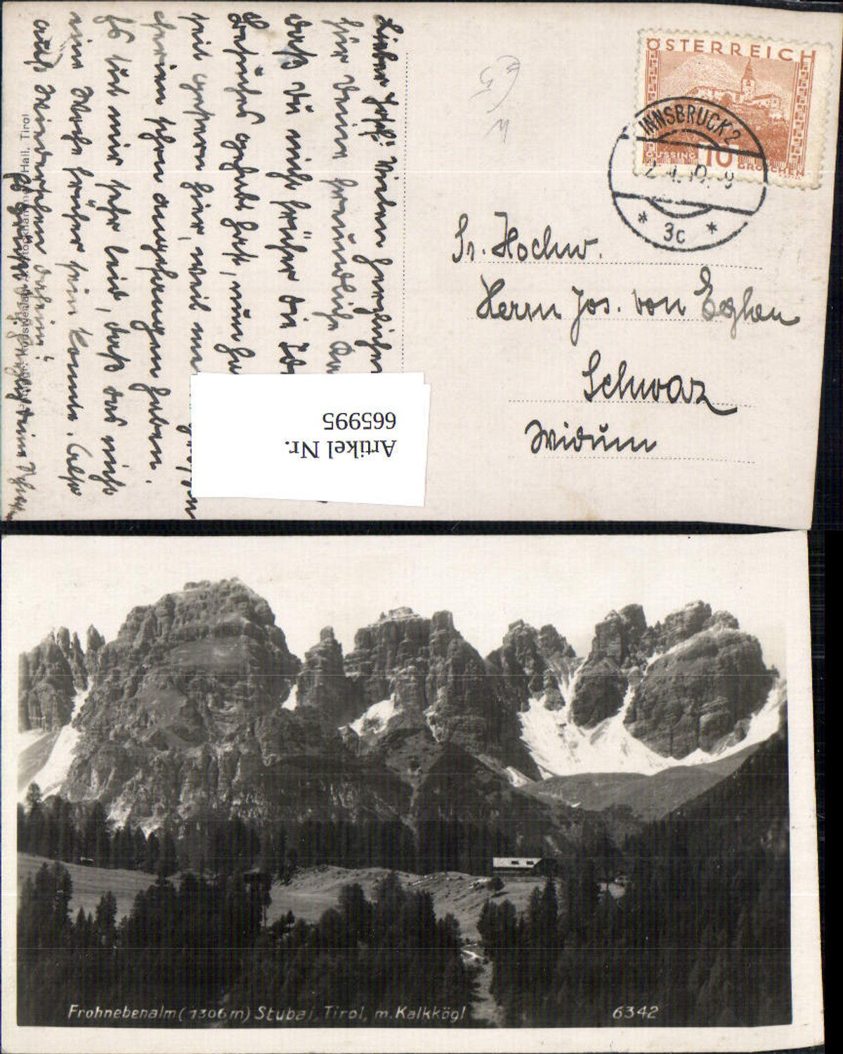 Alte Ansichtskarte – Old Postcard