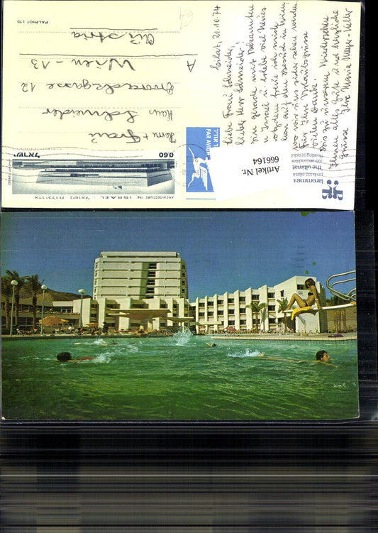 666164,Laromme Eilat Hotel Israel Pool